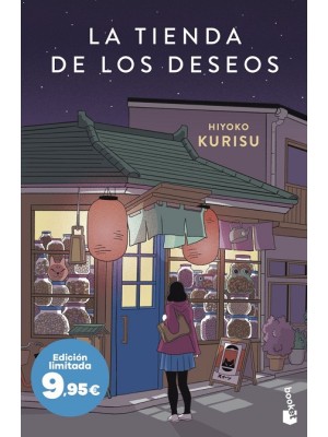 TIENDA DE LOS DESEOS, LA