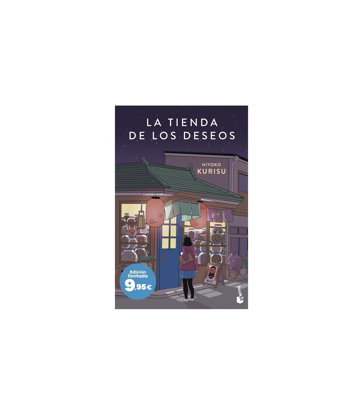 TIENDA DE LOS DESEOS, LA