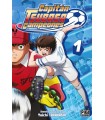 CAPITAN TSUBASA 01