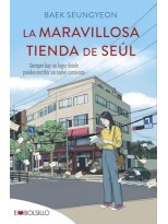MARAVILLOSA TIENDA DE SEÚL, LA