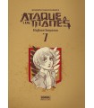 ATAQUE A LOS TITANES ED. INTEGRAL 07