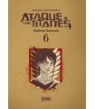 ATAQUE A LOS TITANES ED. INTEGRAL 06