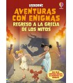 REGRESO A LA GRECIA DE LOS MITOS