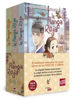 MANGA ROJA PACK