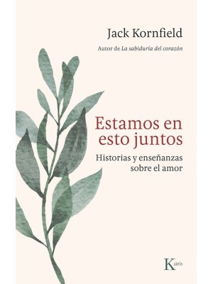 ESTAMOS EN ESTO JUNTOS