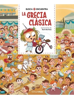BUSCA Y ENCUENTRA. LA GRECIA CLÁSICA