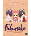 FUKUNEKO, 3