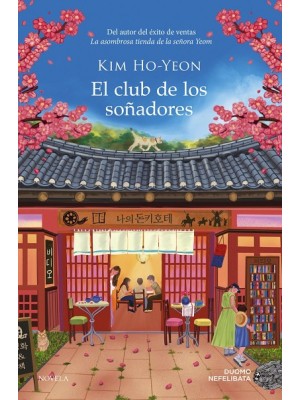 CLUB DE LOS SOÑADORES, EL