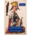 PASADO MUY PRESENTE. TRADICIONALISMO Y CARLISMO ANTE LA HISTORIA (1833-1936)