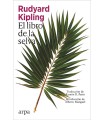 LIBRO DE LA SELVA, EL