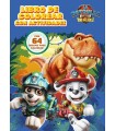 PATRULLA CANINA ACTIVIDADES LIBRO DE COLOREAR CON ACTIVIDADES. L