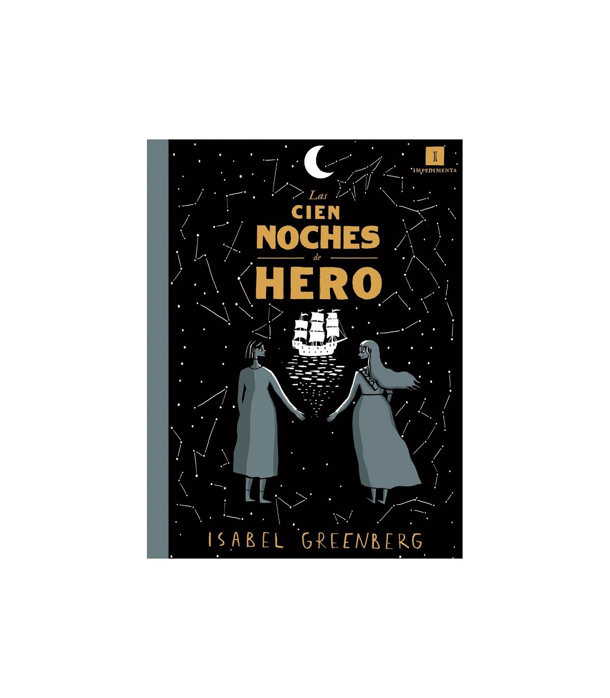 CIEN NOCHES DE HERO, LAS (RÚSTICA)
