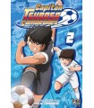 CAPITAN TSUBASA CAMPEONES 02