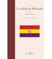 VELADA EN BENICARLO, LA