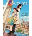 SUZUME INTEGRAL