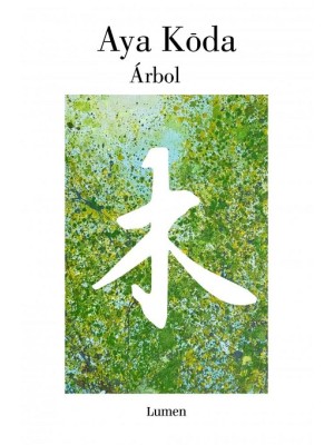 ÁRBOL