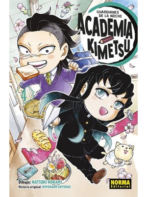 GUARDIANES DE LA NOCHE. ACADEMIA KIMETSU 04