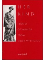 HER KIND STORIES OF WOMEN