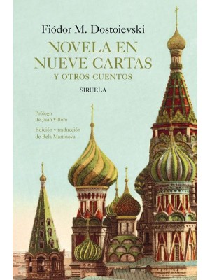 NOVELA EN NUEVE CARTAS Y OTROS CUENTOS