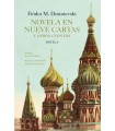 NOVELA EN NUEVE CARTAS Y OTROS CUENTOS