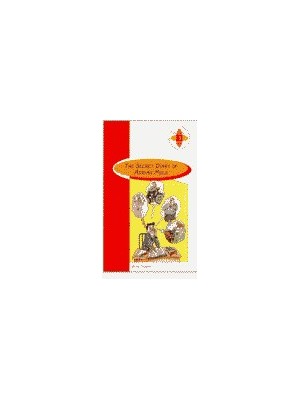 SECRET DIARY OF ADRIAN MOLE, THE