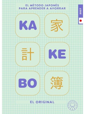 KAKEBO BLACKIE BOOKS 2027. EL ORIGINAL.