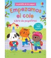 PANDILLA DE LOS PEQUES - EMPEZAMOS EL COLE