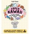 SUPER KAWAII EL ARTE JAPONES PARA DIBUJAR