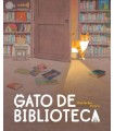 GATO DE BIBLIOTECA