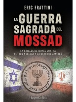 GUERRA SAGRADA DEL MOSSAD, LA