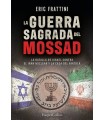 GUERRA SAGRADA DEL MOSSAD, LA