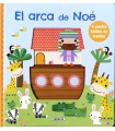 ARCA DE NOÉ, EL