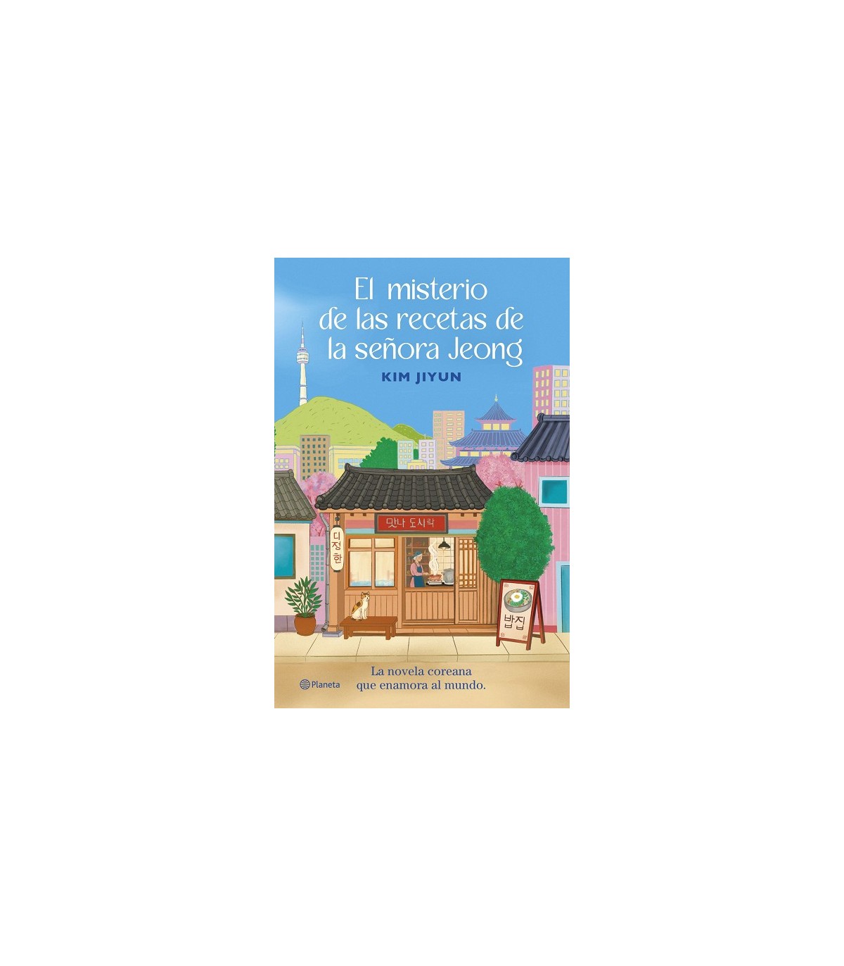 MISTERIO DE LAS RECETAS DE LA SEÑORA JEONG, EL