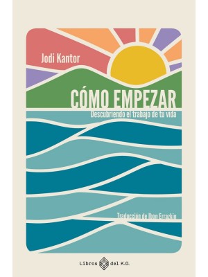 CÓMO EMPEZAR