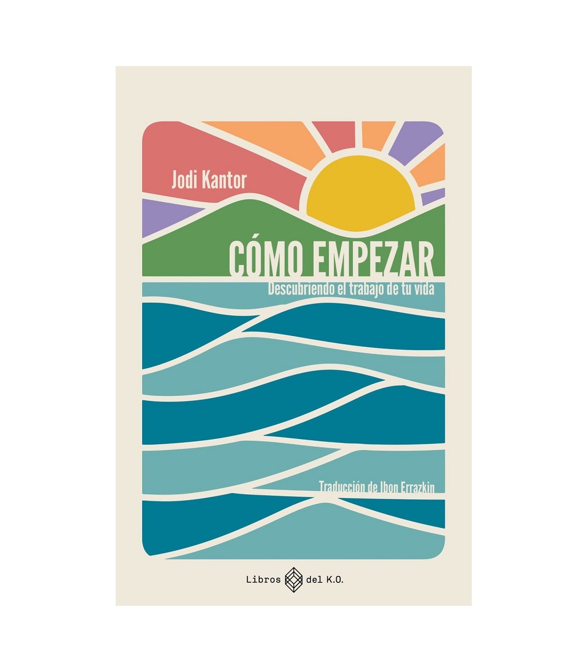 CÓMO EMPEZAR