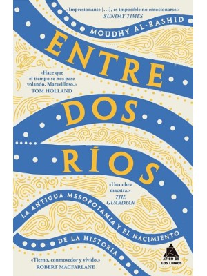 ENTRE DOS RÍOS