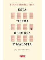ESTA TIERRA HERMOSA Y MALDITA