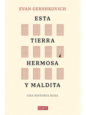 ESTA TIERRA HERMOSA Y MALDITA