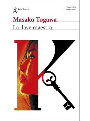 LLAVE MAESTRA, LA
