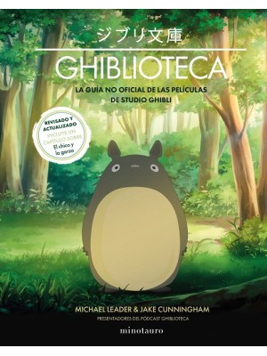 GHIBLIOTECA (NE)