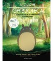 GHIBLIOTECA (NE)