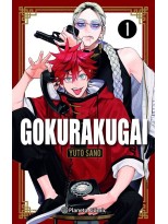 GOKURAKUGAI Nº 01 + LLAVERO