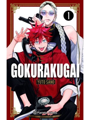 GOKURAKUGAI Nº 01 + LLAVERO