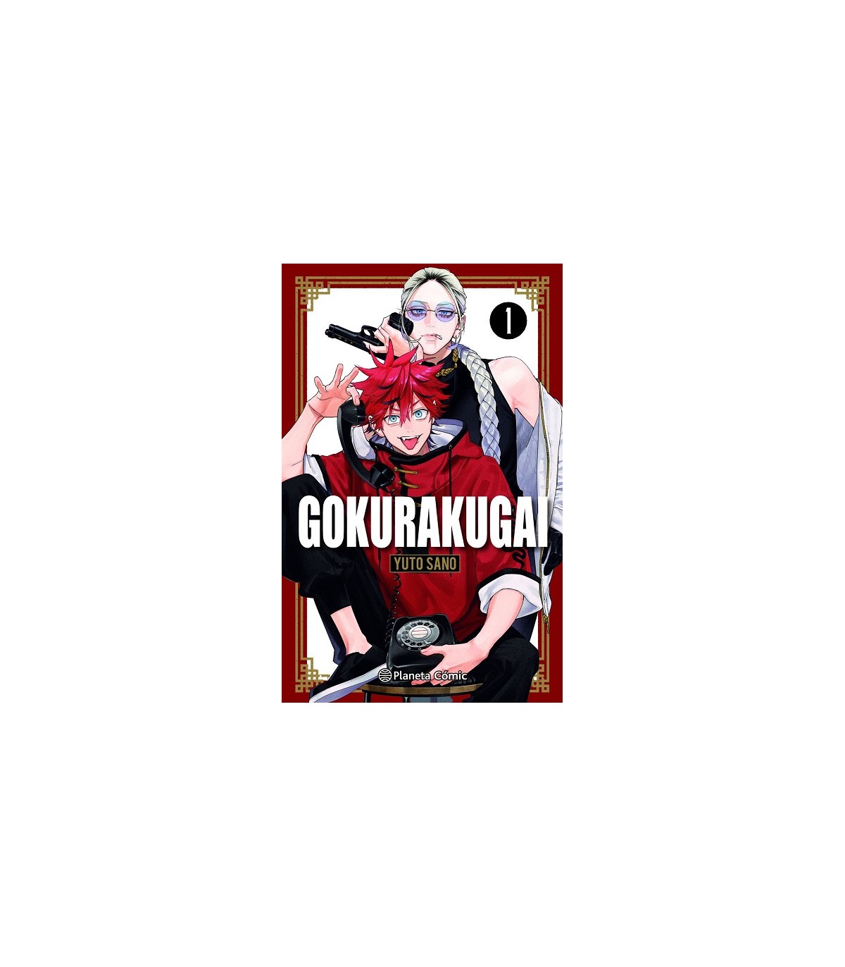 GOKURAKUGAI Nº 01 + LLAVERO