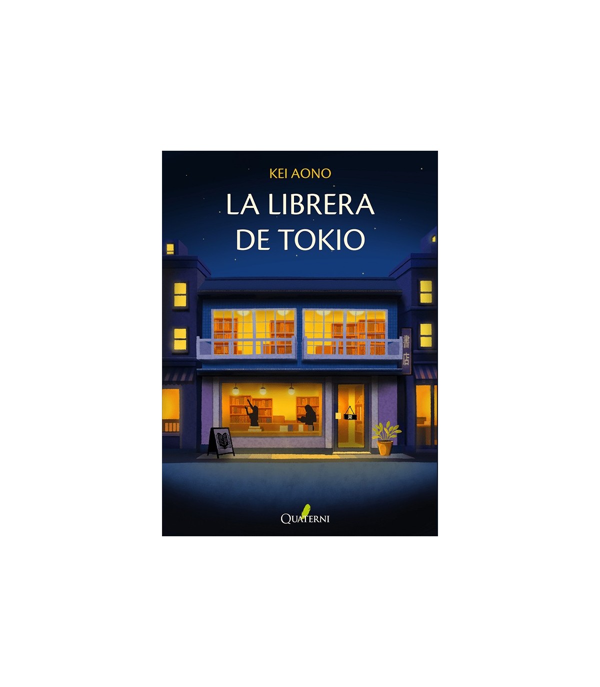 LIBRERA DE TOKIO, LA