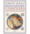HERVIDERO, EL
