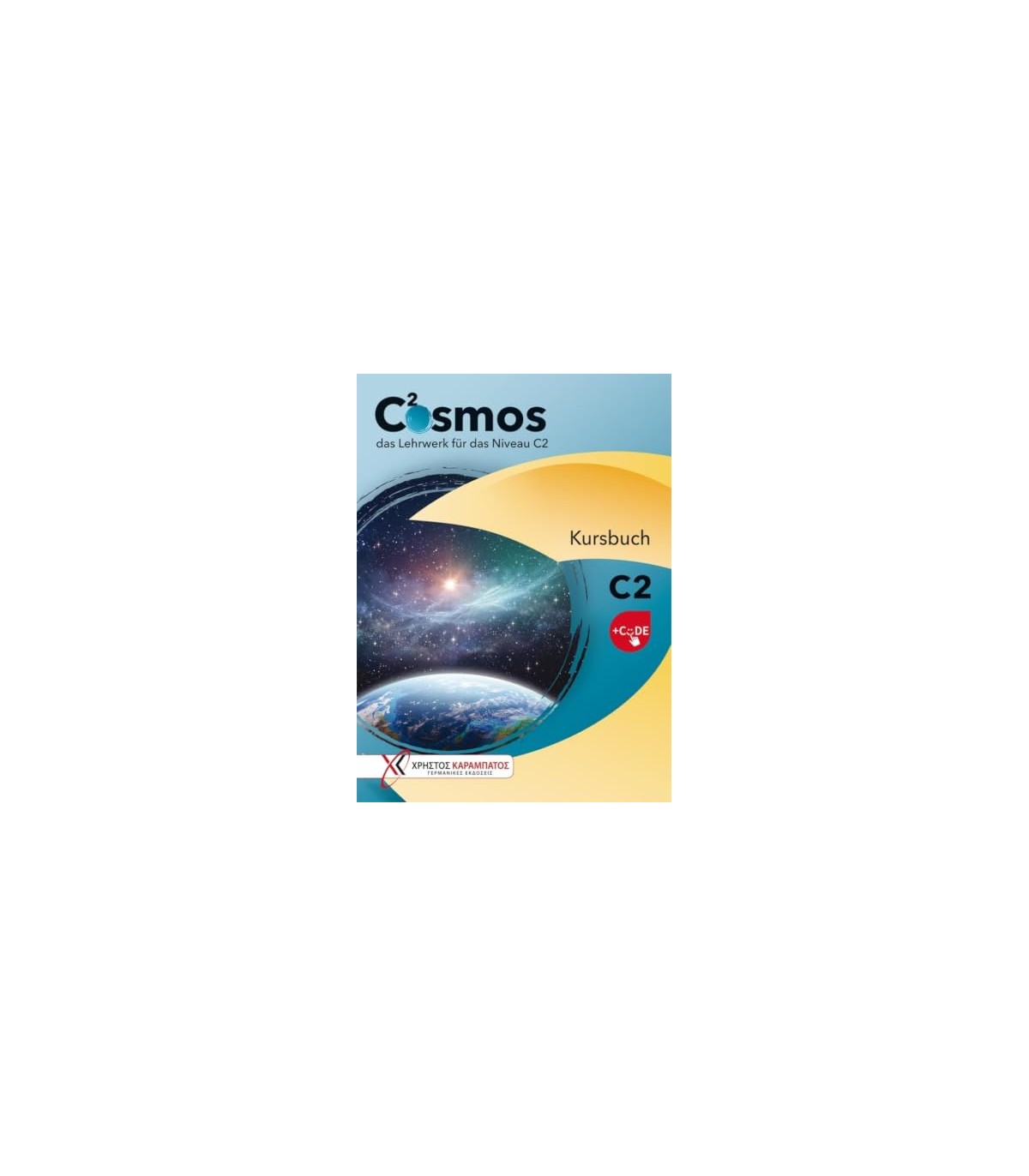 COSMOS C2 KURSBUCH