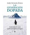 GENERACIÓN DOPADA, LA