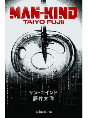 MAN-KIND