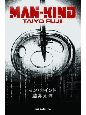 MAN-KIND